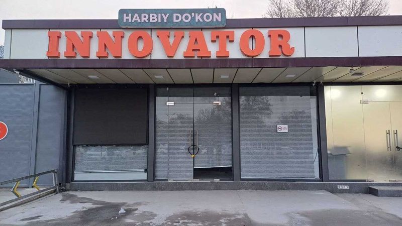 Harbiy do'kon Vayintog вайнтог