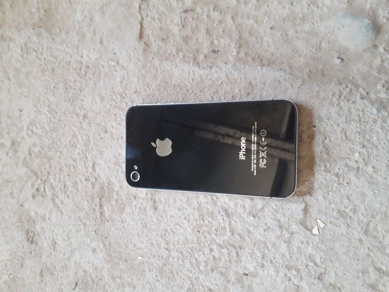 iPhone 4s qulifi bor iPhone 4s qulifi bor
