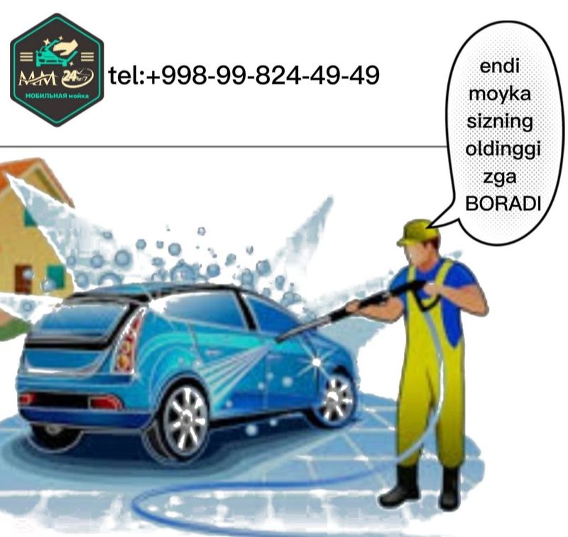 Chaqiruv moyka ,mabilni moyka Chaqiruv moyka ,mabilni moyka