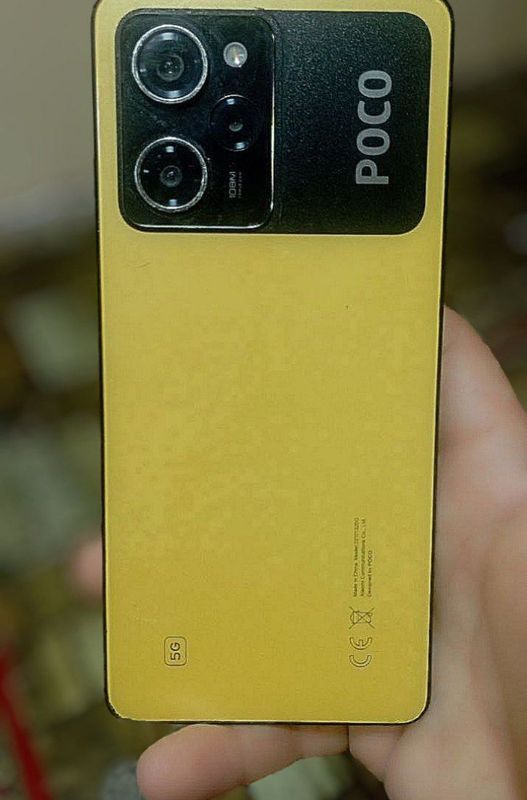 Поко х 5 про срочно