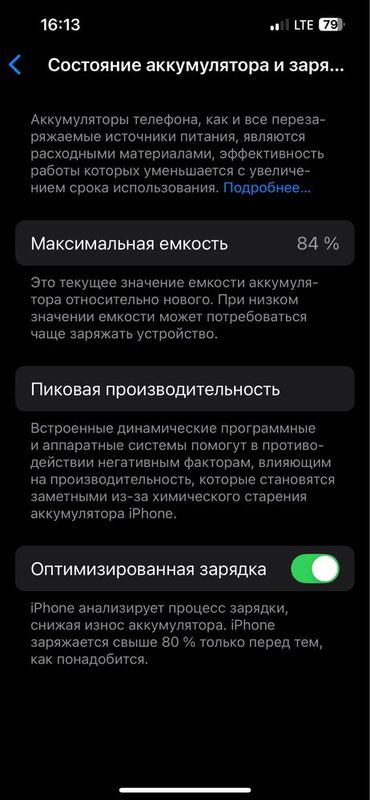 iPhone 13 pro Holati Idieall iPhone 13 pro Holati Idieall