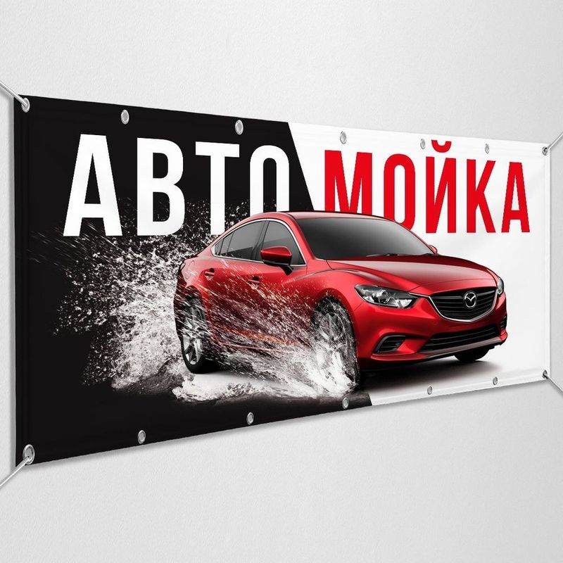 Avto moykaga yaxshi profi moychik bolla kere Avto moykaga yaxshi profi moychik bolla kere