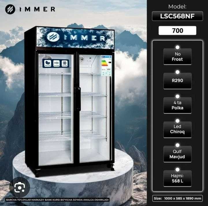 Витринный холодильник Immer LSC568NF 2025 new Витринный холодильник Immer LSC568NF 2025 new