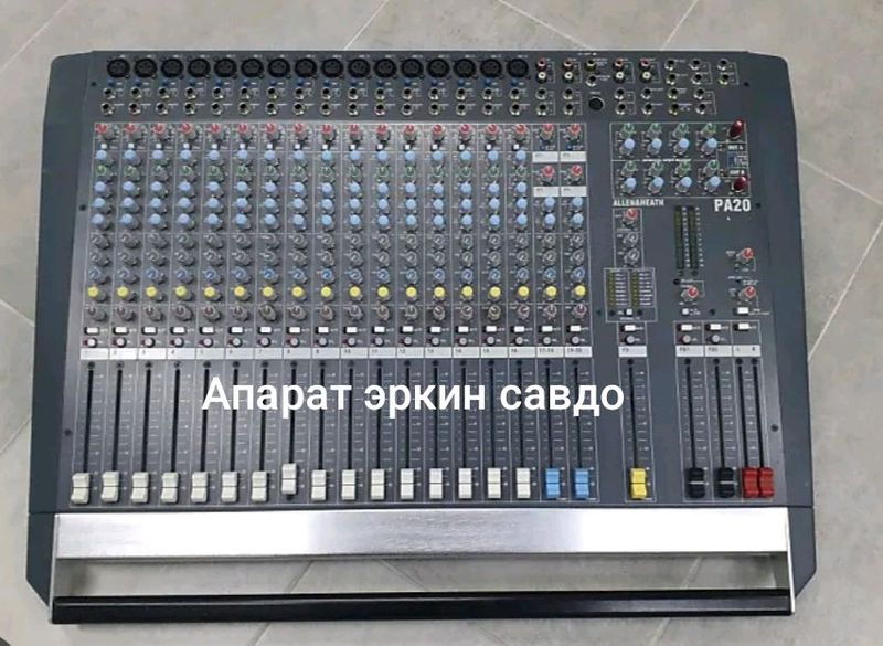 пулт Allen hit пулт Allen hit