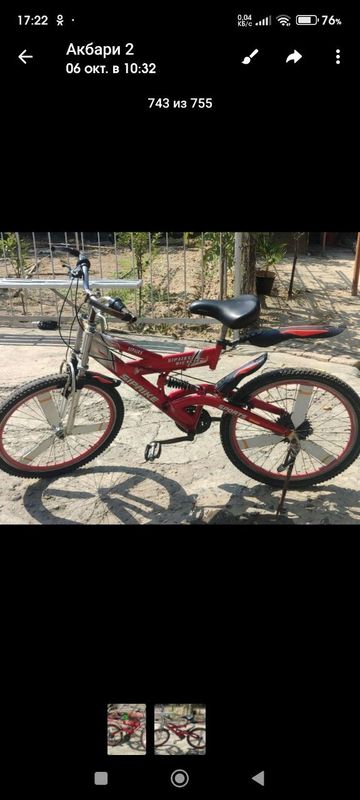 velik xitoy velik xitoy