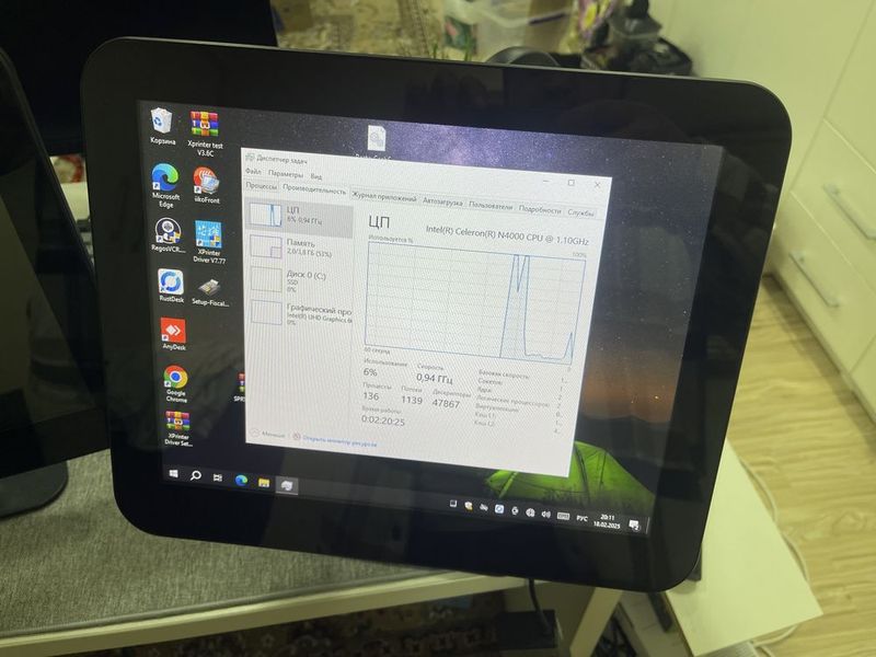 ПОС Моноблок Celeron N4000 ПОС Моноблок Celeron N4000
