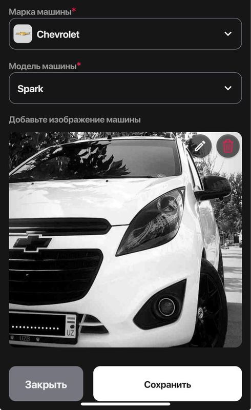 Срочно продам Spark фулл тюнинг Срочно продам Spark фулл тюнинг