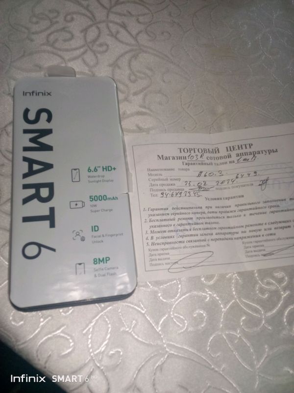 InfinixSmart 6telefoni srochniy sotiladi InfinixSmart 6telefoni srochniy sotiladi