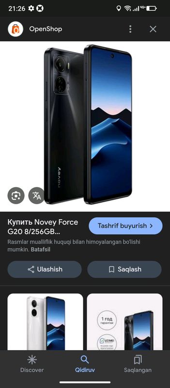 NOVEY G20