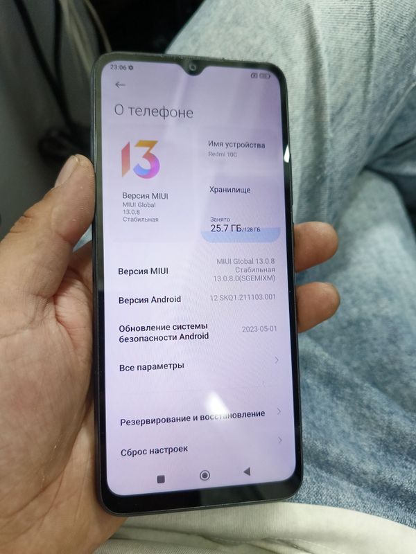 Telefon xolati zor Telefon xolati zor