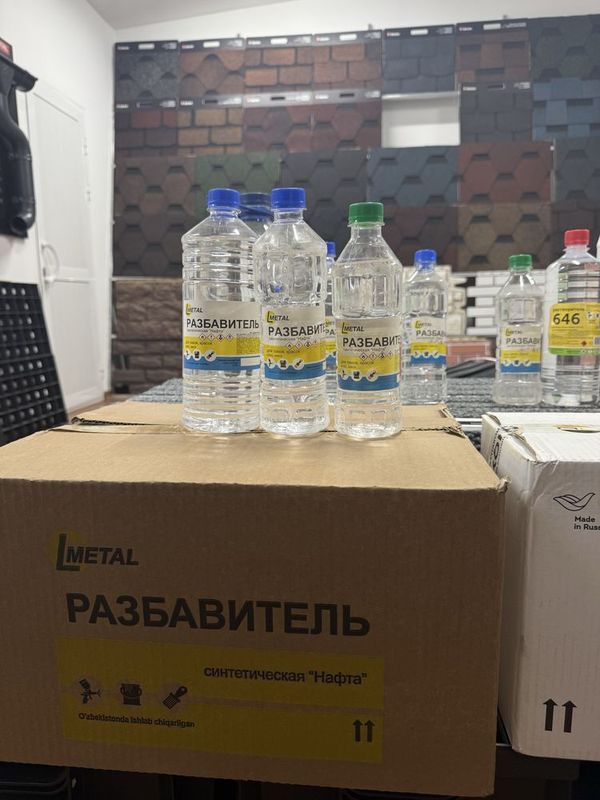 Разбавитель ва 646 растворительлар Разбавитель ва 646 растворительлар