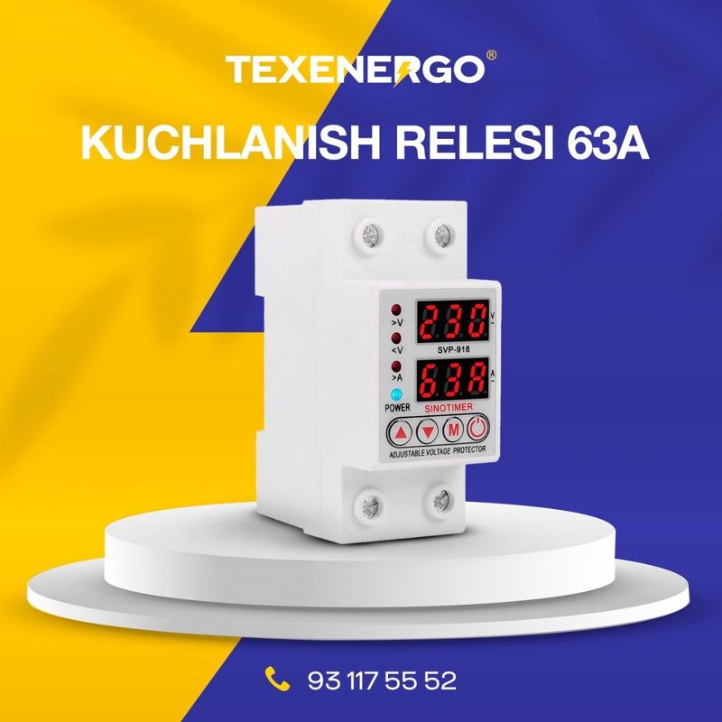 Kuchlanish relesi 63А