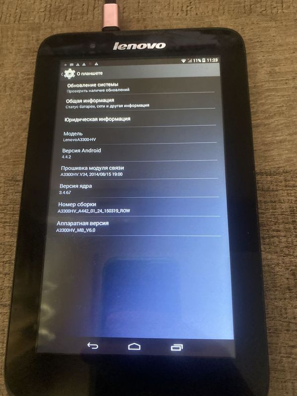 Планшет Lenovo A3300HV Планшет Lenovo A3300HV