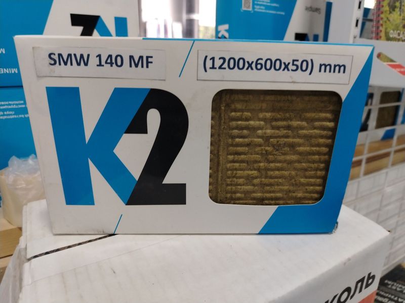 Базальт KNAUF SMW 140 MF, bazalt fasad vent fasad