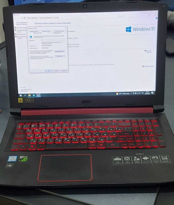 Acer_Nitro5 Core i5/8