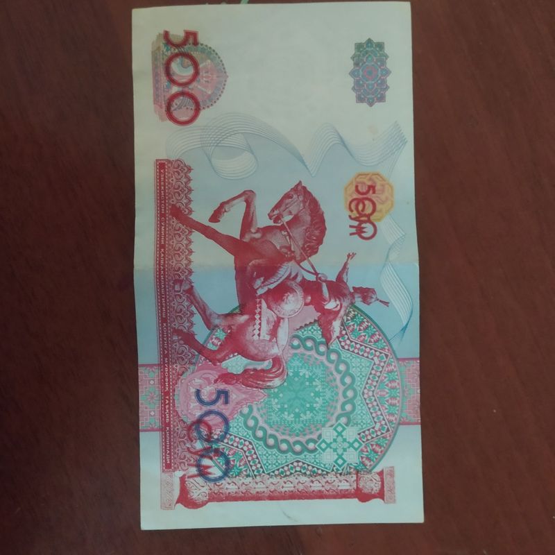 Коллекционная купюра номиналом в 500 сум Коллекционная купюра номиналом в 500 сум