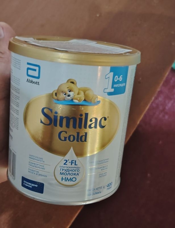 Similac gold 400g Similac gold 400g