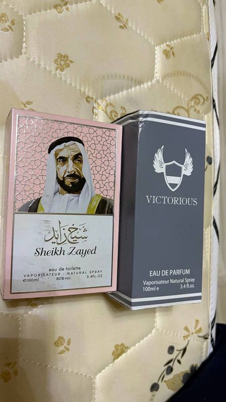 Arabistondan kelgan atir