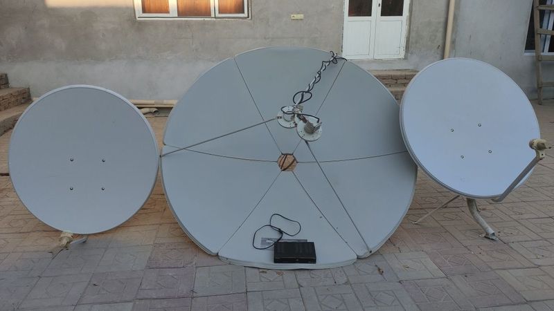 Параболическая антенна Параболическая антенна