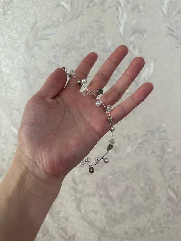 diadema