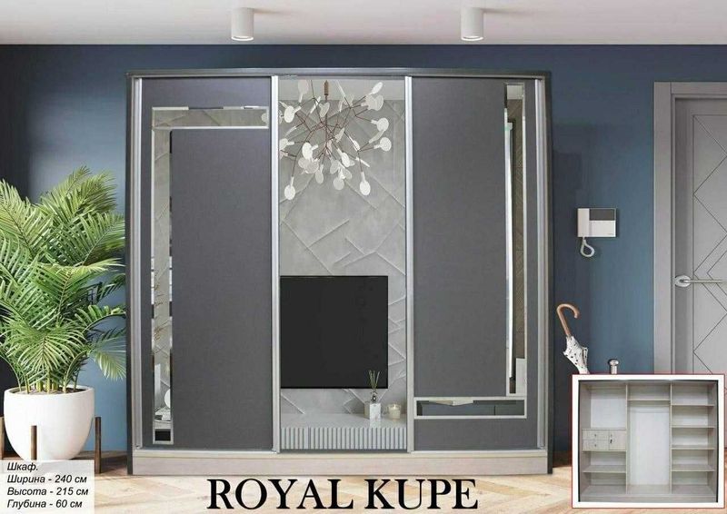 Шкаф ROYAL kupe на РАССРОЧКУ по 841.000 в месяц