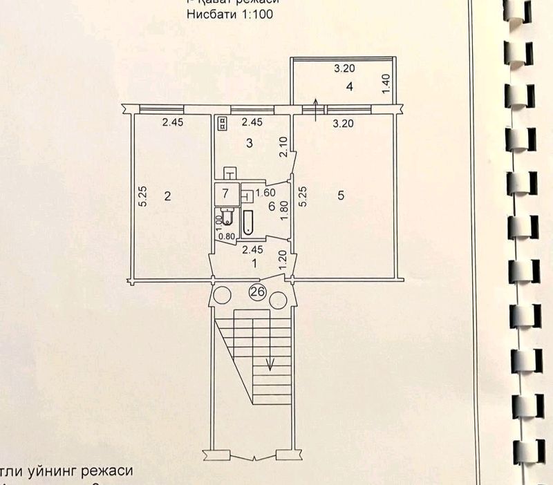 Продам 2х ком. Авиасозлар-3 ( Лисунова - 2 )