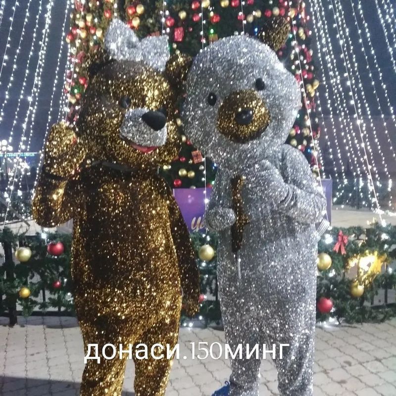 Игрушкалар сотилади