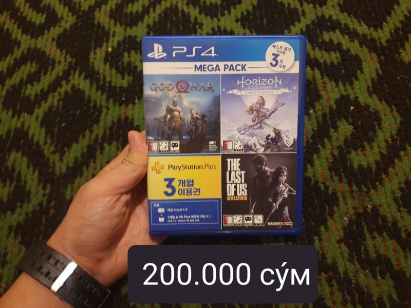 Playstation 4 диски. ЧИТАЙТЕ ОПИСАНИЕ!
