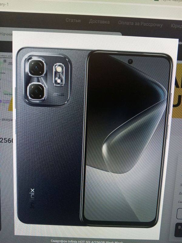 infinix hot50i infinix hot50i