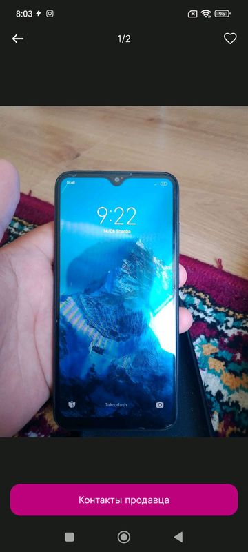 Redmi 8
