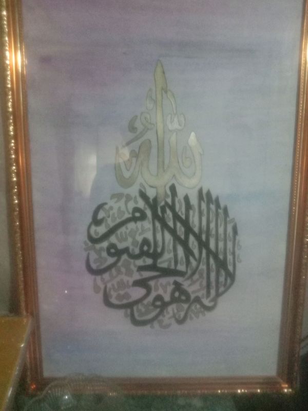 devoriy surat devoriy surat