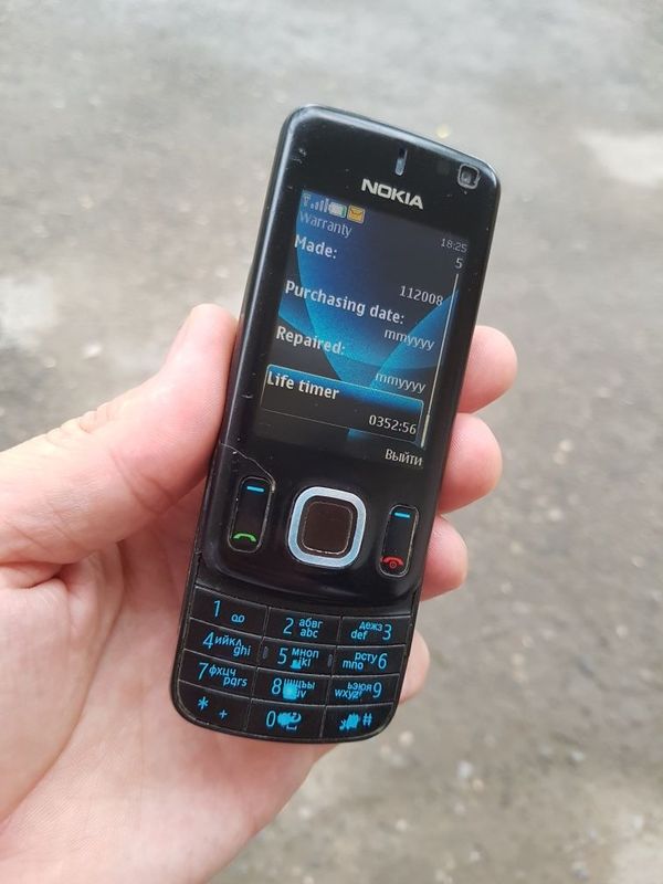 Nokia 7230 slide sotladi Nokia 7230 slide sotladi