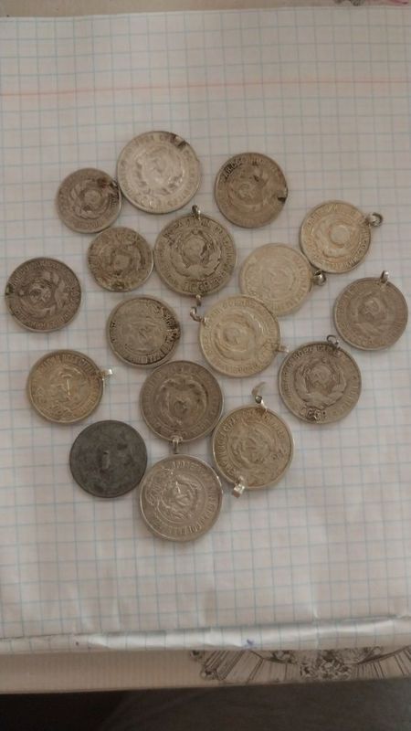 Монеты полсотни белоны