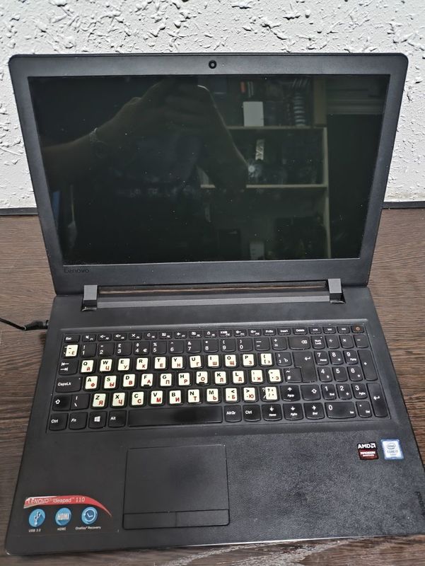 Lenovo IdeaPad 110-15ISK (i7 6500U) Lenovo IdeaPad 110-15ISK (i7 6500U)