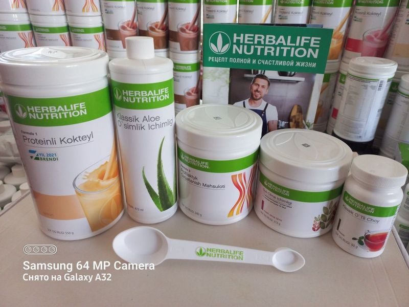 HERBALIFE NUTRITION 5в1 Энг Арзон ОПТОМ нархда 100% оригинал пломба