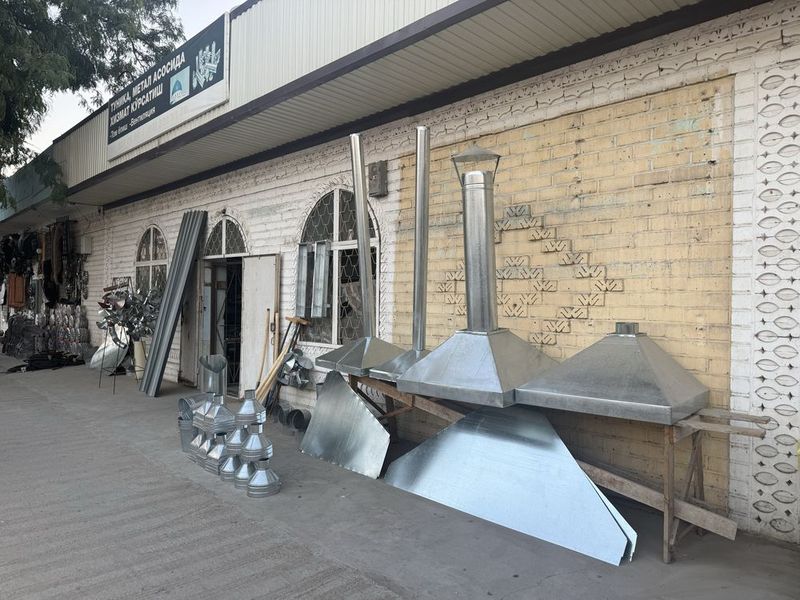 Димаход ясаб барамиз