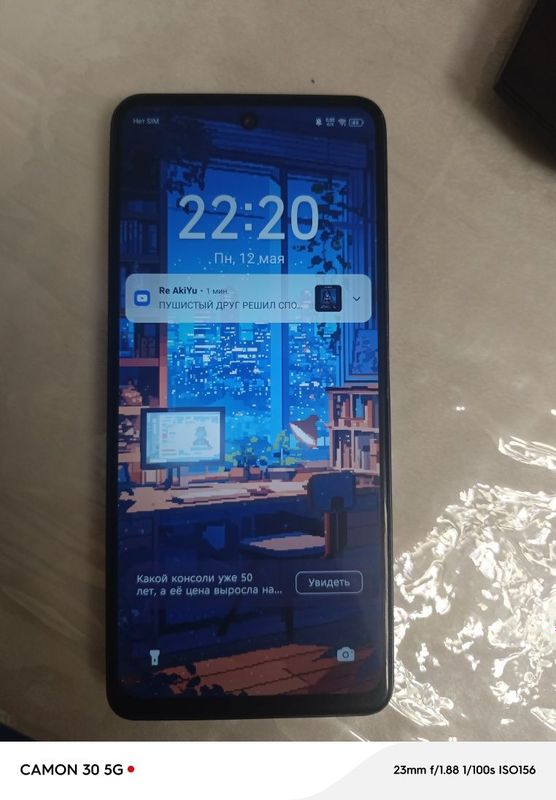 Tecno pova 6 neo Tecno pova 6 neo