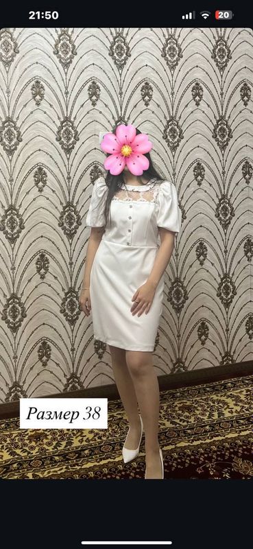 Платье
