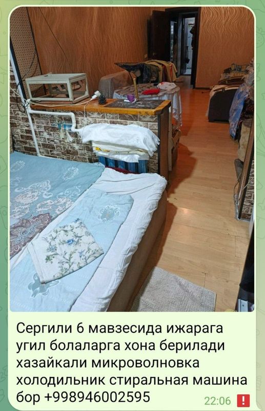 зал и балкон сдаётся на аренда зал и балкон сдаётся на аренда