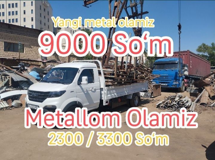 Metallom b/u metallom olamiz переработка Металом б/у металом
