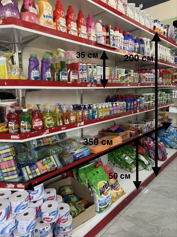 Продаются стеллажи/ Stilajlar sotilmoqda Продаются стеллажи/ Stilajlar sotilmoqda
