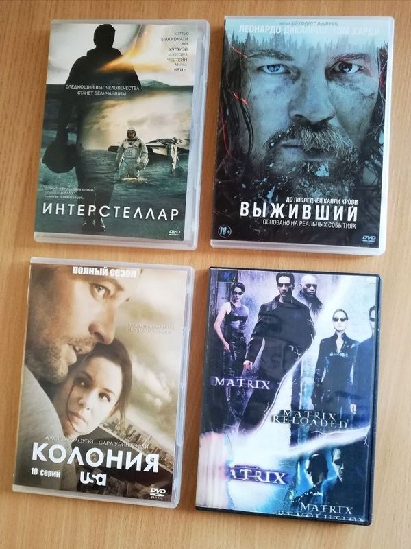 Продам DVD диски, отличное состояние