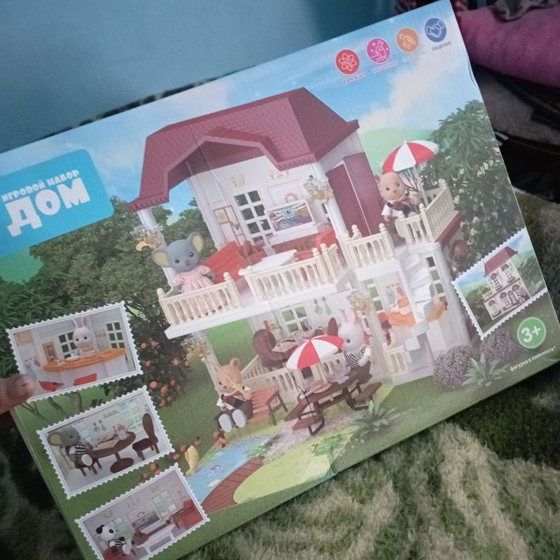 Игрушечный домик для Принцессы. Игрушечный домик для Принцессы.
