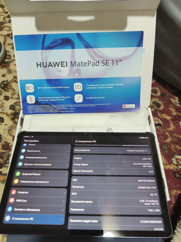 Продается планшет Huawei MatePad se 11 8/128