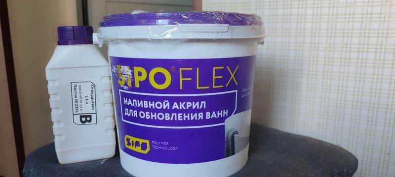 Продается акрил для ванн 3кг с отвердитель Продается акрил для ванн 3кг с отвердитель