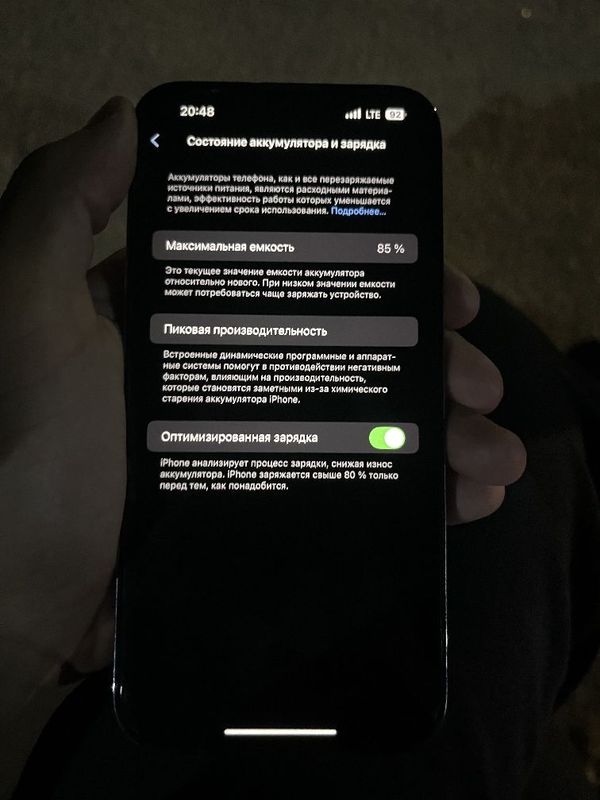 IPhone 14 pro max IPhone 14 pro max