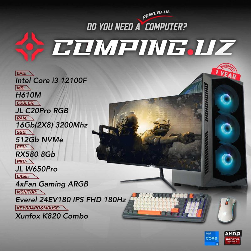 (Combo) 12100F/H610m/16Gb/512Gb/RX580 + Monitor/Keyboard&Mouse