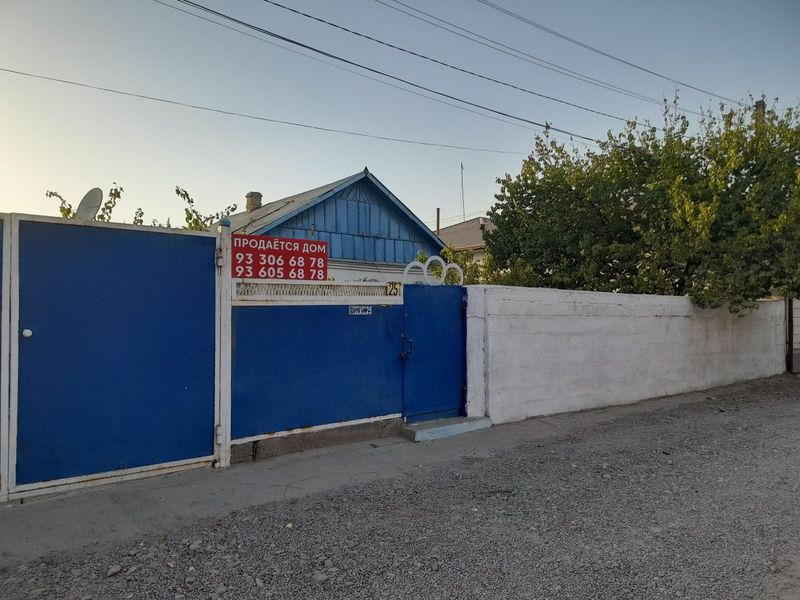 Продаётся уютный дом в центре города Алмалык