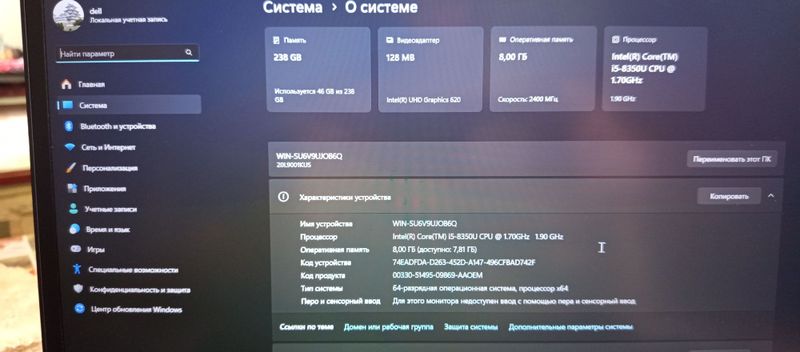 Lenova thinkpad sotiladi