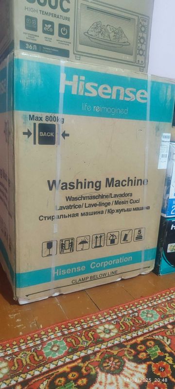 Стиральная машина